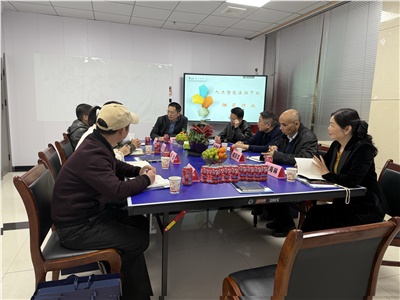 幻影体育平台智能成功召开年度董事会议