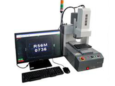 安装了幻影体育平台四轴包装线智能控制系统的书型礼盒生产线