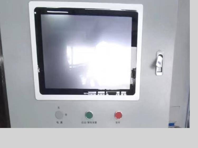 高精版入驻浏阳中洲集团平盛生产线运行